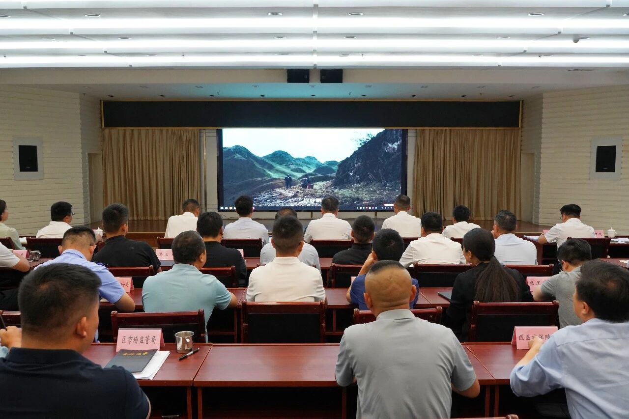 区委理论学习中心组举行2026年第四次集中学习