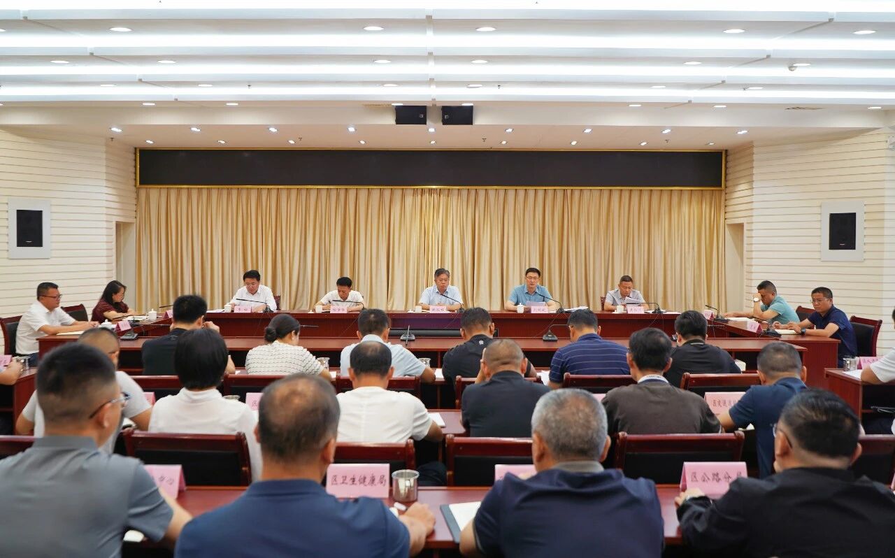 全区安全生产暨防汛工作视频调度会议强调 以临战状态 全力筑牢防汛备汛和安全生产“双防线”