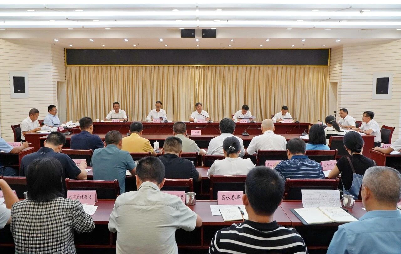 五届区委常委会召开第177次会议