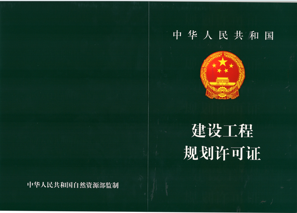 c278b4be-afca-4470-a246-7430fea723f3.png
