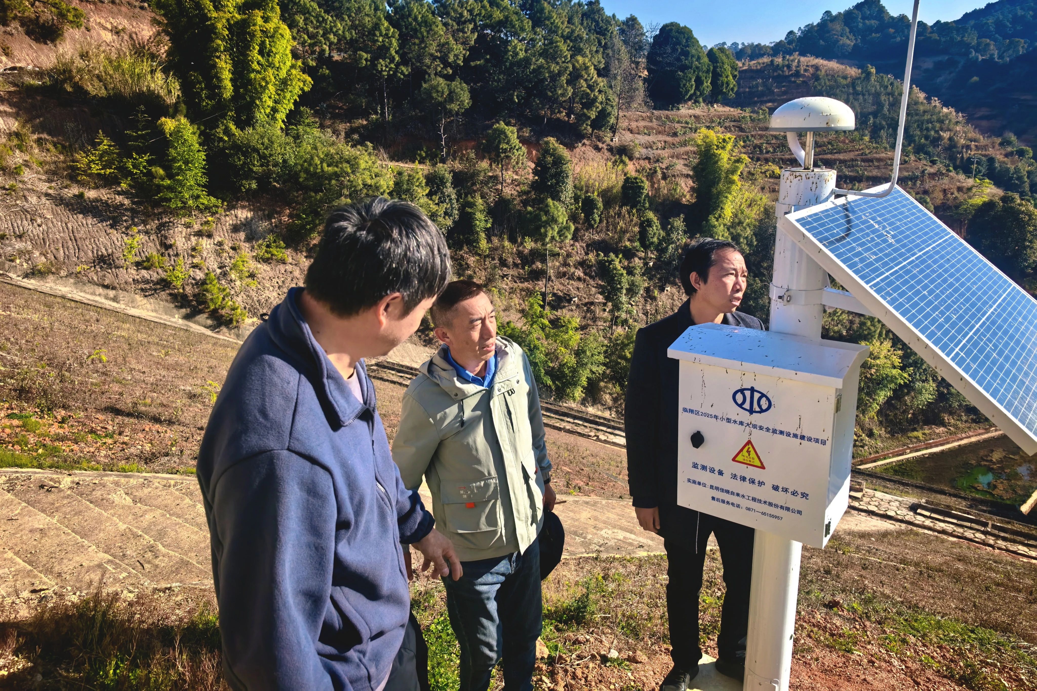 1770366346844017381.jpg 3.jpg