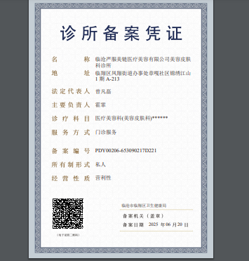 5910f2a69cbf0e40cccc3689160e66b.png
