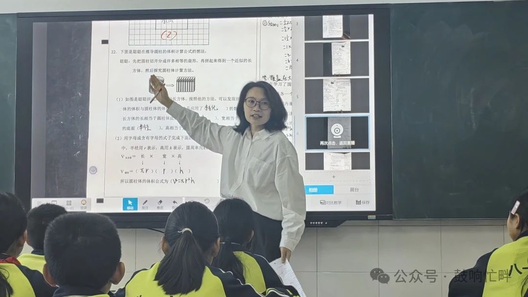 微信图片_20250522173812.jpg