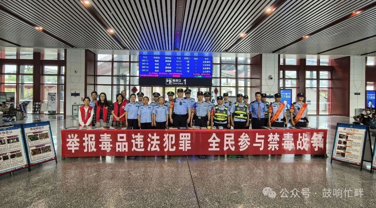 微信图片_20250715111451.jpg
