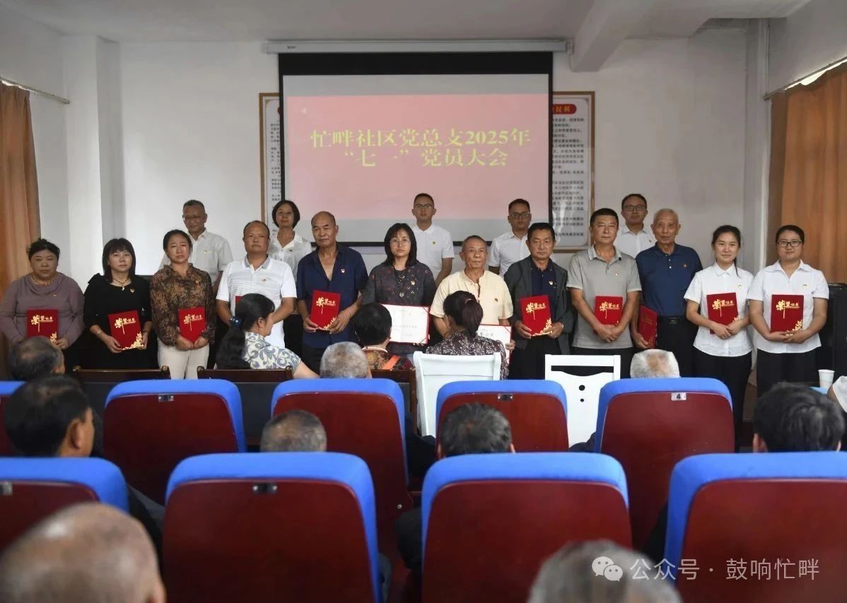 微信图片_20250718142641.jpg