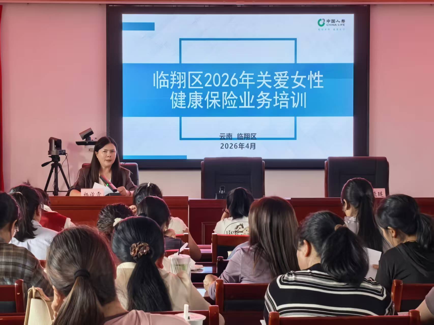 微信图片_20260423174759_1901_12.jpg