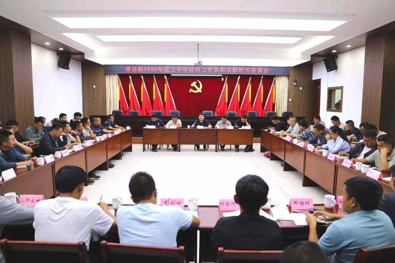 微信图片_20260616102012_3_1048.jpg
