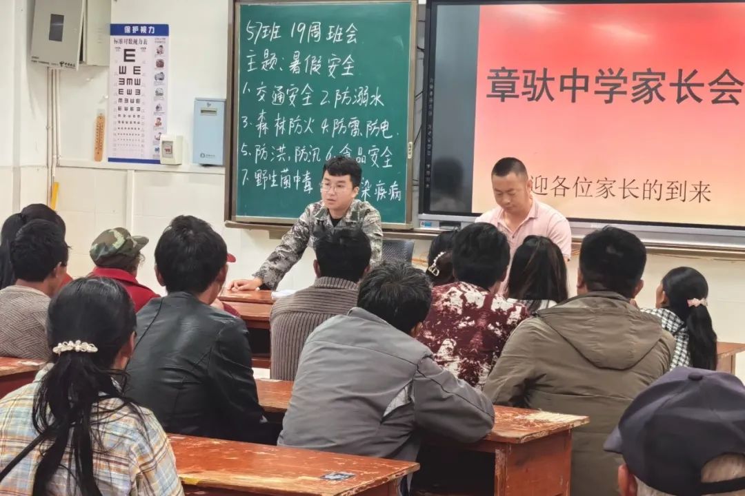图片6.jpg
