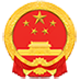 临翔区人民政府